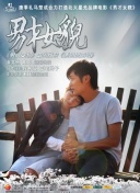 白帽关键词布局技巧百度SEO实战案例分享